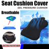 Anti Slip Motorcycle Gel Cushion Universal Ventilation System Heat Insulation Technology Cover Pad Riding Accessory