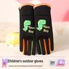 Kids' Winter Cartoon Outdoor Gloves