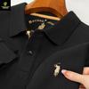 Python Dragon Men's Double-Sided Pique Cotton Long-Sleeve Polo with Embroidered Turn-Down Collar