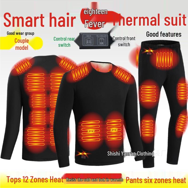 Men's Smart Heated Hoodie & Pants Set - USB Dual Control Carbon Fiber, 18-Zone Warm Cotton Outdoor Wear