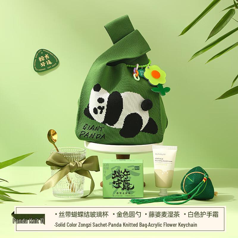 Panda Knit Glass Cup Duanwu Festival Gift Set