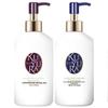 Kuyura Luxurious Skin Body Lotion
