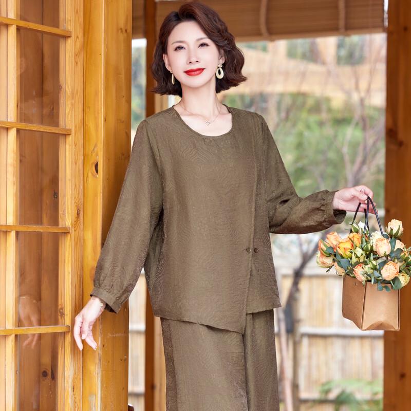 Women's Elegant Plus Size Summer Outfit