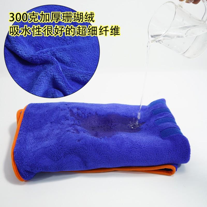 Quick-Dry Pet Hooded Towel Robe Dogs Large Breed Absorbent Coral Fleece Bath Wrap Blue Gray