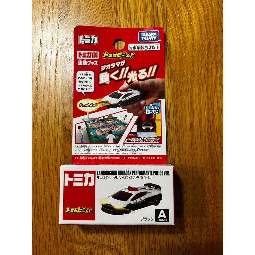 Used Takara Tomy Lamborghini Tomica Beam Tomica Expo Limited Item