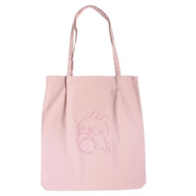 [Dream Rush] Kanahei's Small Animals Pisuke & Usagi Embroidered Line Art Tote Bag/Handbag Eco Bag (Pink)