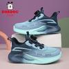 Bobdog Children's Shoes Boys 'shoes 2026 New Mesh Breathable Middle Older Sneakers
