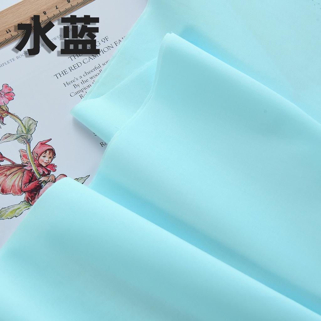 140x50cm 60s Pure Cotton Fabric Solid Color Plain Weave Cloth for Clothing DIY Craft Sewing Cloth