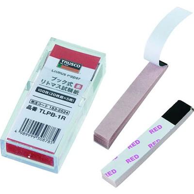 TRUSCO Litmus Paper 20 Sheets X 5 X 10 Book, Books, Red, TLPB-1R (Case)