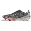 Ghosted+ FG 'Peregrine Falcon' (Unisex) Silver Metallic / Cloud White / Gold Metallic Soccer Shoes FX0231