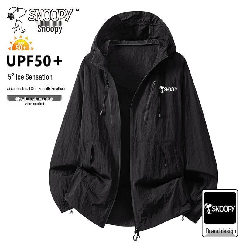 Snoopy Men s Hooded Lightweight Sun Protection Jacket S чёрный