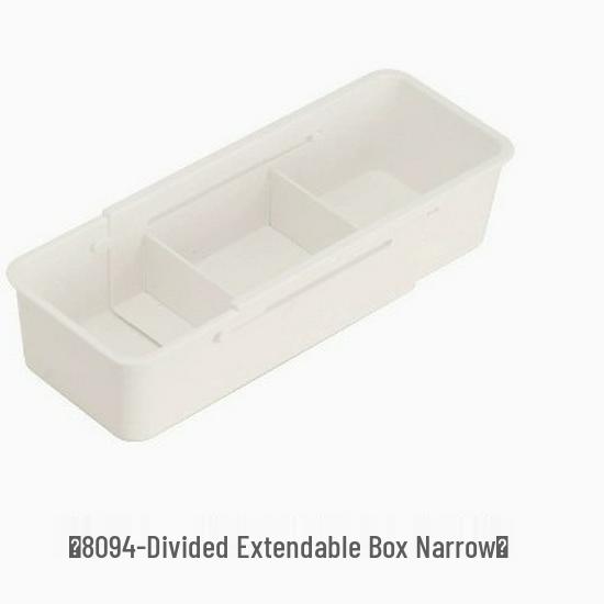 Exklusiv für Neueinsteiger: Ausziehbarer Schubladen-Aufbewahrungsorganizer mit eingebauten Make-up-Einteilern