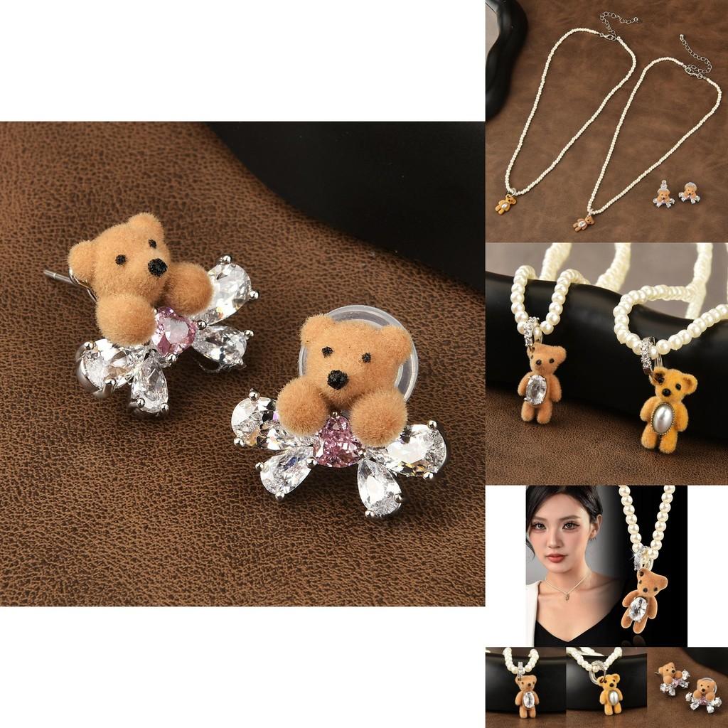 Hübsche flauschige Bären-Perlenkette für Damen mit zartem Design und eleganter Note