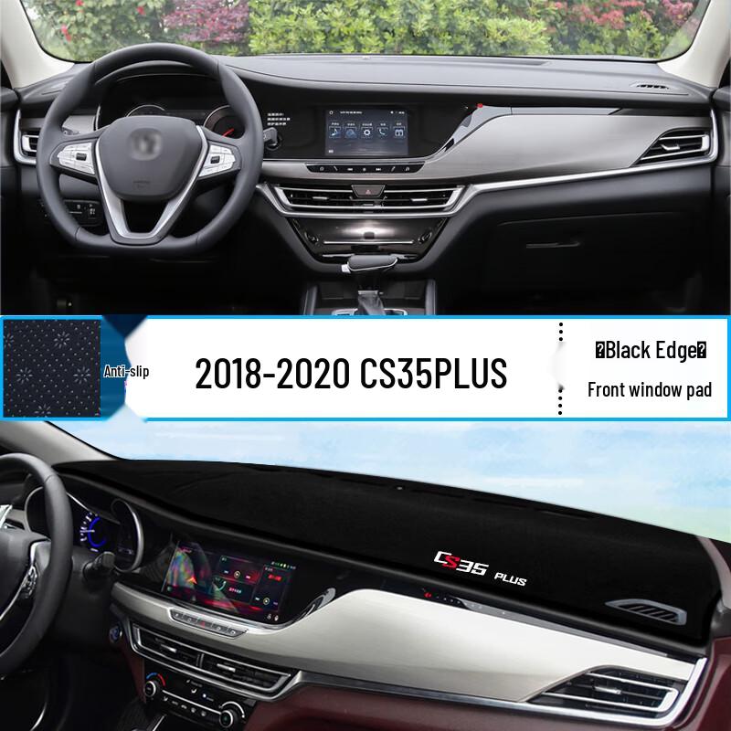 Changan CS35 PLUS Dashboard Sunshade Mat – Heat Insulating Console Decor