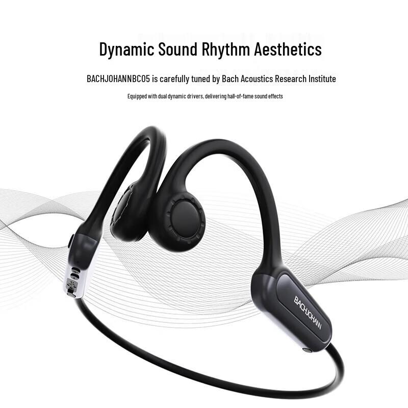 Bach Johann BC05 Bluetooth Bone Conduction Headphones
