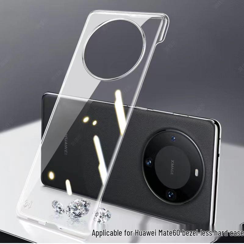 Huawei Mate80/Mate60 Pro Borderless Drop-Proof Hard Case with Large Hole Huawei Mate60