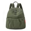 Schoolbag Oxford Canvas Backpack Women's 1011 New Folded Design Stylish Commuter Small Backpack Travel Lightweight School Bag