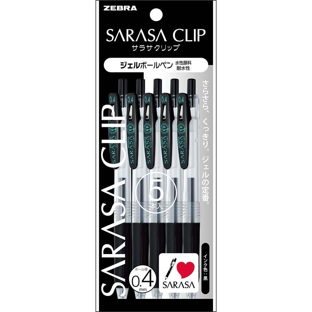 Zebra Sarasa Clip Gel Ballpoint 5 Pen, 0.4mm, Black, Pens, P-JJS15-BK5