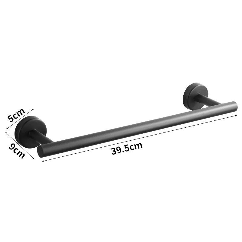 American Style Punch-Free Bathroom Set: Towel Bar, Tissue Holder, Towel Ring, Hooks, Washcloth Rack, Tissue Box.