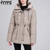 Women's Fashion Casual Fall Winter Solid Color Print Long Sleeve Jackets & Coats Down Coats