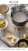 Banko Ware Earthenware Pot "Exquisite Rice Pot" 3-cup capacity (serves 1-2 people)