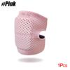 1Pcs Eva Knee Pads For Dancing Volleyball Yoga Women Kids Men Kneepad Patella Brace Support Fitness Protector