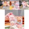 Cute Cartoon Cream Bear Face Plush Keyring Keychain Adorable Bag Charm Gift