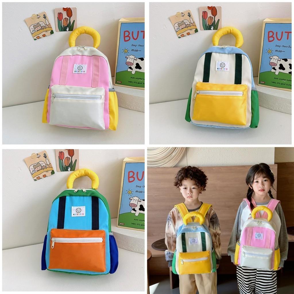 Cute Fashionable Child-friendly Pink Yellow Blue School Bag With Animal Prints