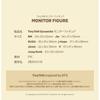 TinyTAN Monitor Figure Ver.2 JIMIN (Dynamite) TinyTAN-RFG-D-JIMIN ROYCHE