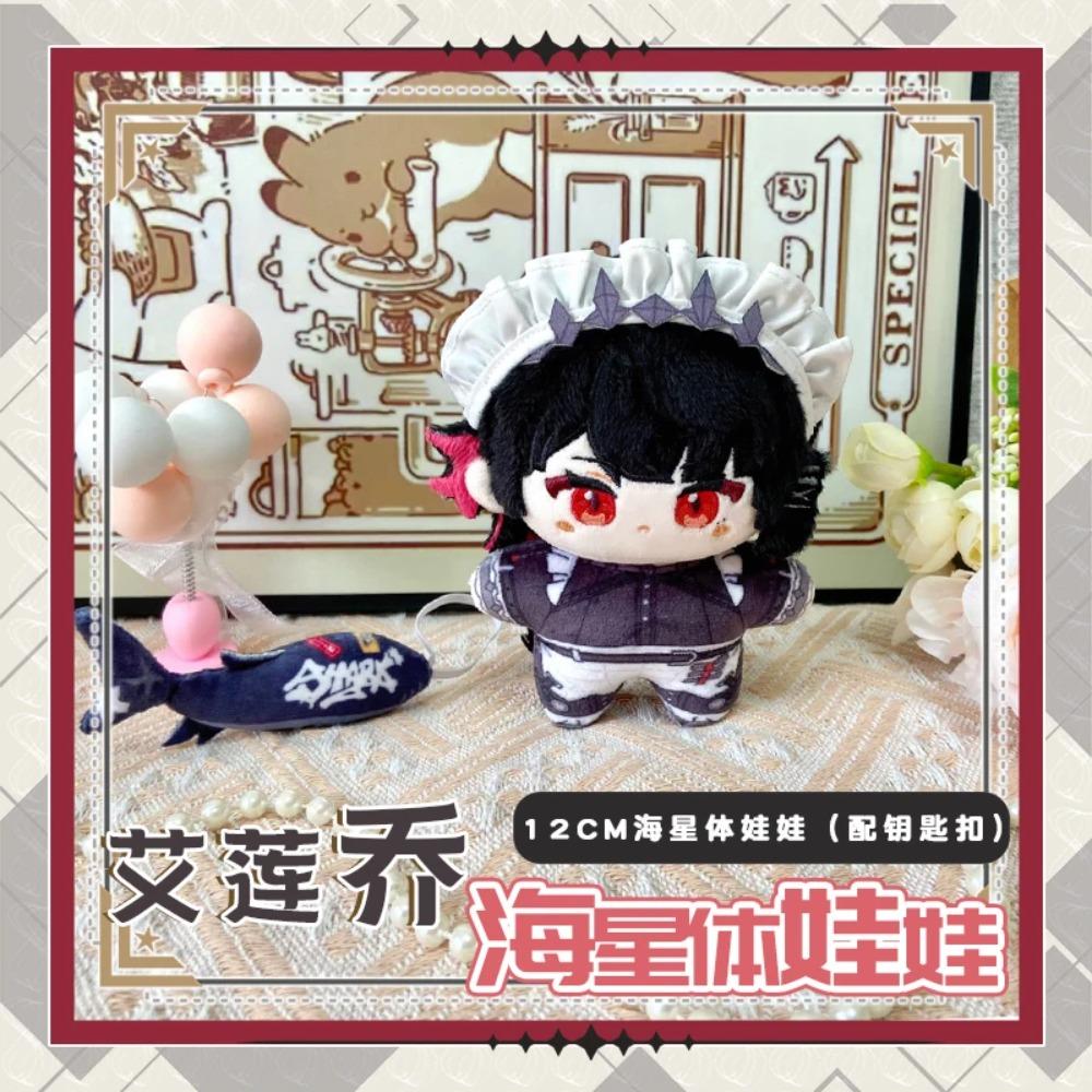 Gioco Zenless Zone Zero Ellen Joe Bambola Cosplay Giocattoli di Peluche Peluche Regalo di Compleanno Ciondolo Portachiavi Peluche