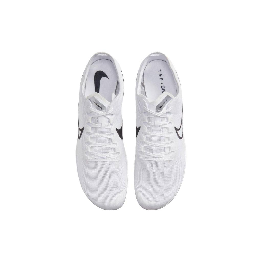Nike Zoom Mamba 6 Bianco Nero Scarpe da Ginnastica da Uomo Argento Metallizzato DR2733-100