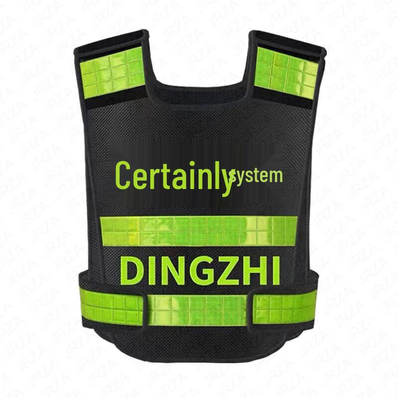 

Jingrui Zhian High-Visibility Safety Vest One Size