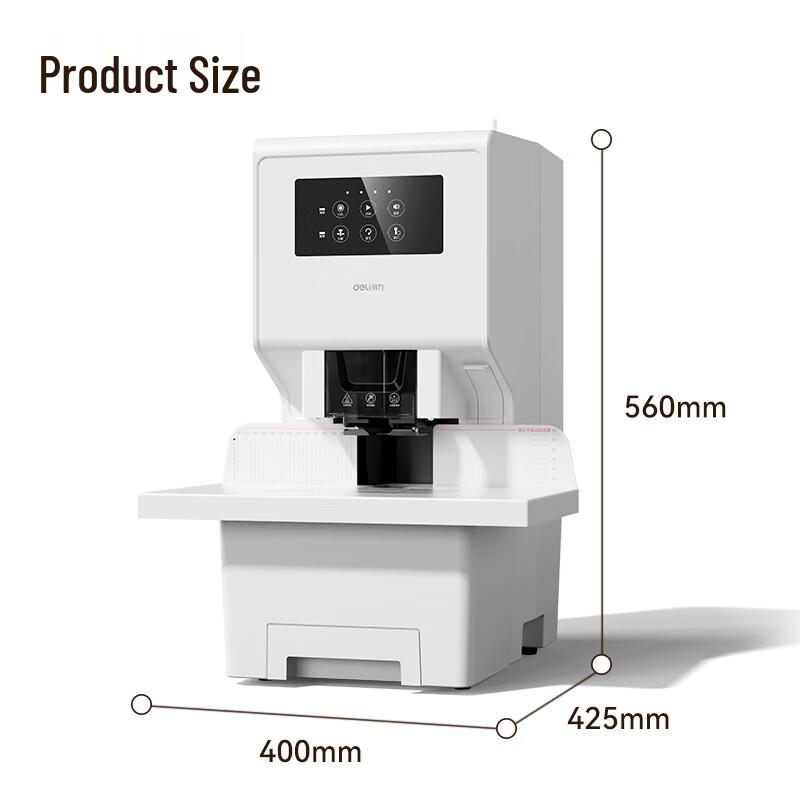 Deli 60mm Automatic Accounting Document Binding Machine CN Plug (adapter Included)