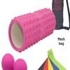 LISM Pilates Foam Roller Set