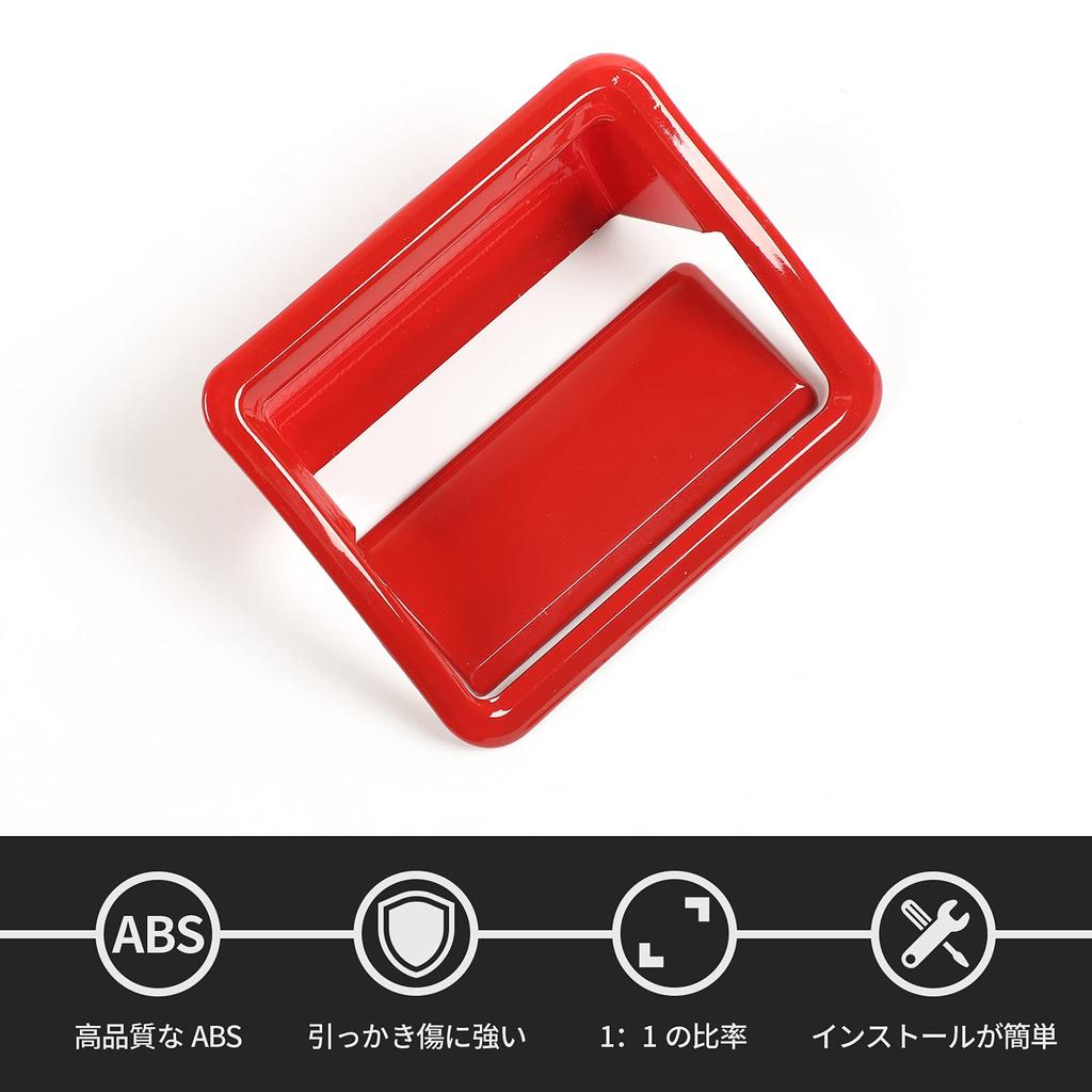 ANTC Suzuki Jimny JB64 JB74 Co-Pilot Storage Box Handle Decoration Armrest Storage Box Switch