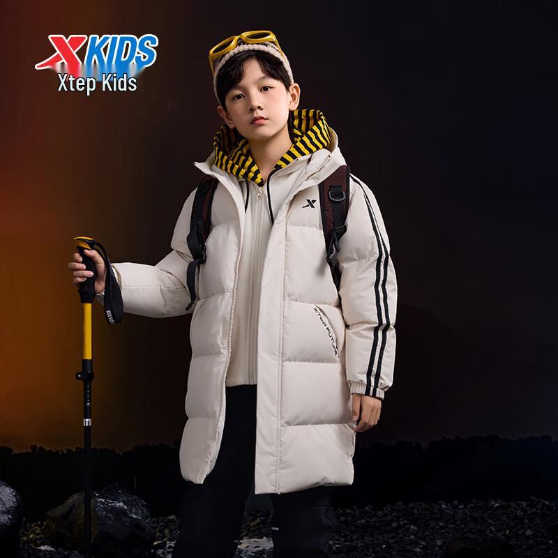 

XTEP Kids Unisex Long Hooded Winter Down Jacket 165