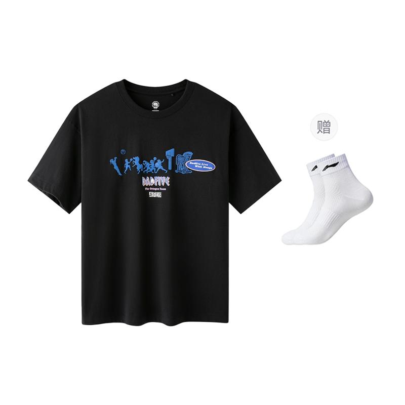 Li Ning T Shirts Men's Crew Neck Moderate Straight Fit AHST279-2