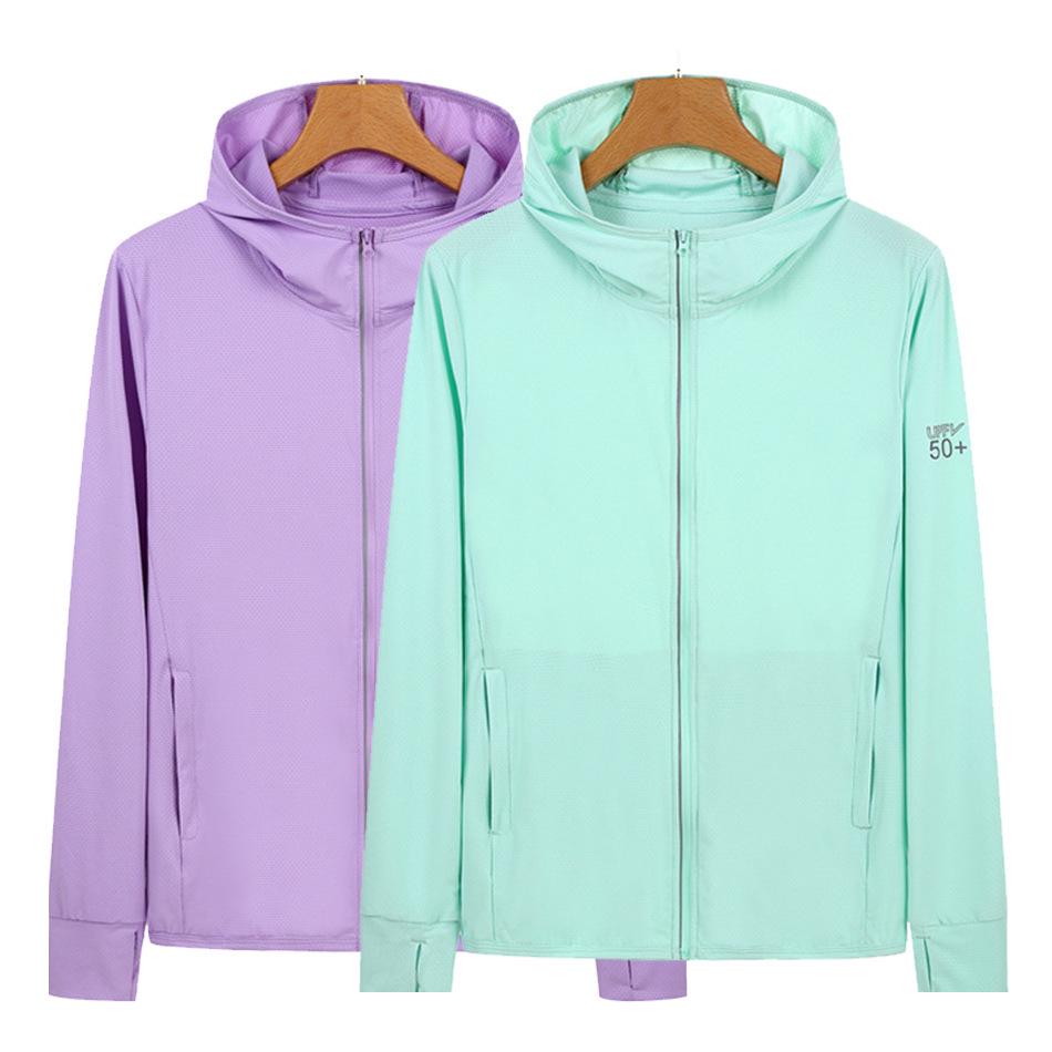 New Summer Breathable Ice Silk Sun Protection Hoodie - Lightweight, Thin, Couples' Outdoor Sunscreen Jacket (Custom Printable)