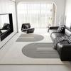 Nordic Geometric Style Carpet Light Luxury High-End Feel Living Room Sofa Mat Bedroom Anti-Slip Foot Mat Home Decoration