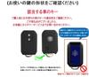 SANRILY Key Key Key Protection for Suzuki Swift Wagon Made with Premium and Stylish Pink Case, Holder, Hybrid, Jimny, Sierra, Fronx, XBEE, R, etc.