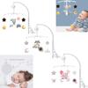 Cartoon Animal Baby Toy Crib Bell Ring The Bell Musical Rotation Toy Comfort