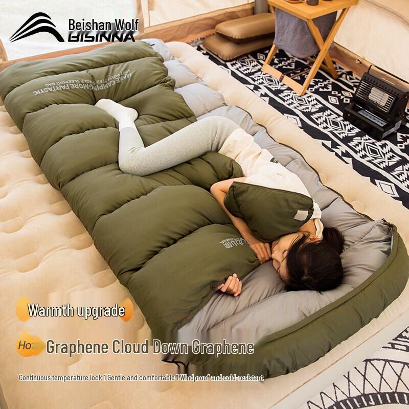 Beishanlang Graphene Winter Outdoor Sleeping Bag