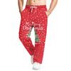 Men's Relaxed-Fit Casual Sweatpants With Stretch Waistband And Drawstring Yoga Pants