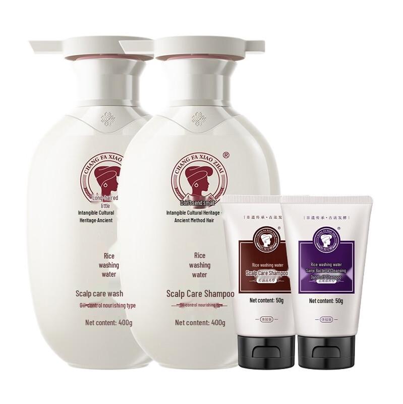 

Long Hair Xiaozhai Oil Control & Anti-Dandruff Shampoo Set