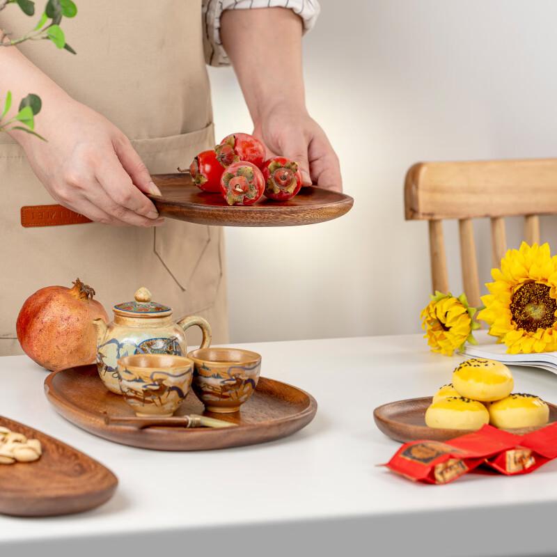 Walnut Irregular Serving Trays