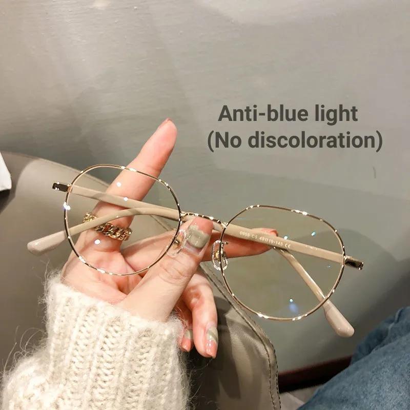 

Fashion Design Photochromic Glasses Men Women Luxury Anti Blue Light Eyeglasses Anti Uv Eye Protection Unisex Goggle Eyewear