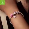 Heart Series Beaded Combination Diy Bracelet Accessories 925 Silver Light Luxury Jewelry Pink Valentine'S Day Gift