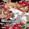 Highschool Of The Dead Vol 1 by Shouji Sato Paperback Book 9780316132251