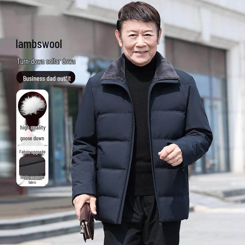 XueZhongFei Men s Casual Goose Down Jacket with Wool Lapel 180