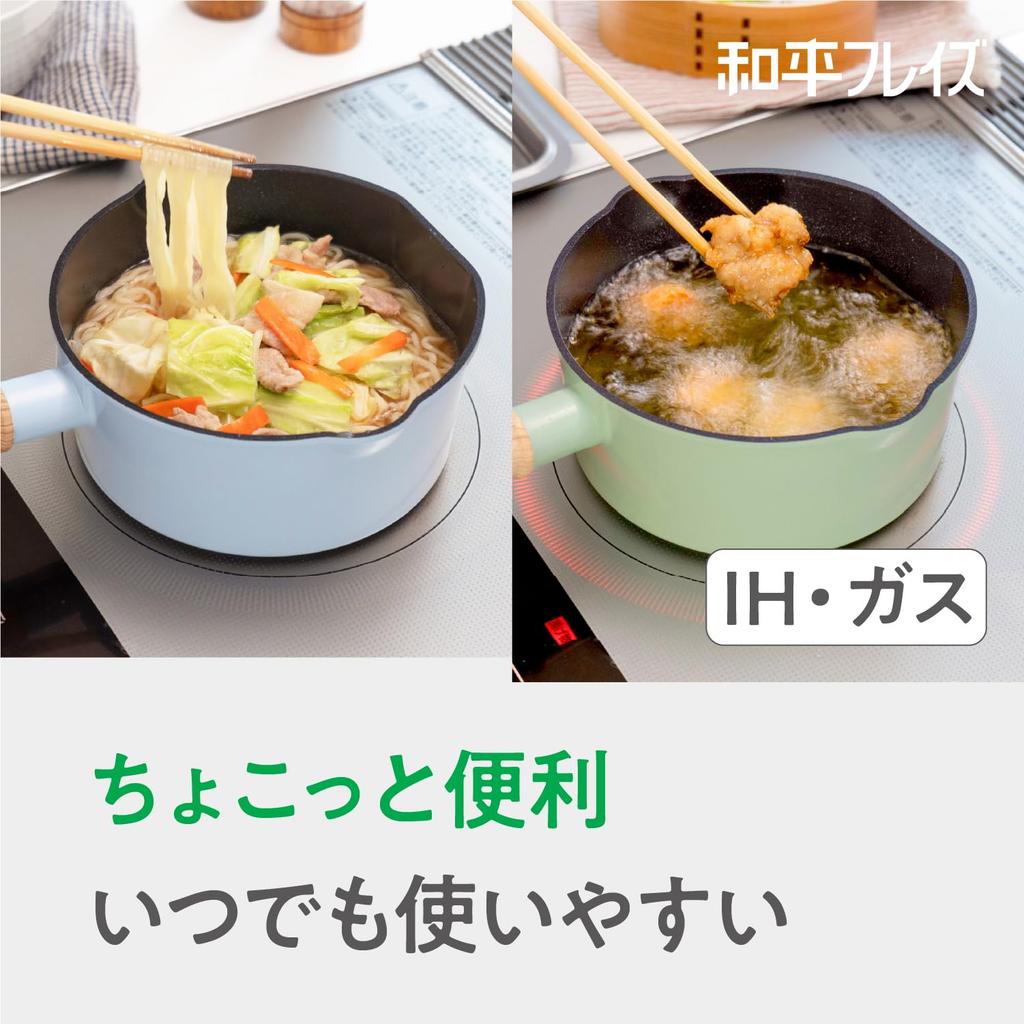 Wahei Freiz 18cm Single-Handle Saucepan, Green, Convenient for Small Kitchens, Easy to Access, IH and Gas Compatible, Stand-Up Storage, Cocomikke